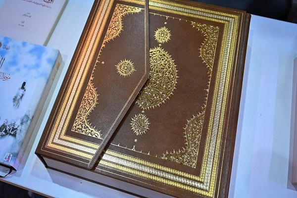 Topkapi Quran among Old Manuscripts on Display at SIBF