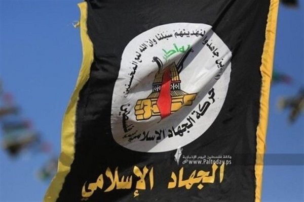 Flag of Palestinian resistance movement Islamic Jihad