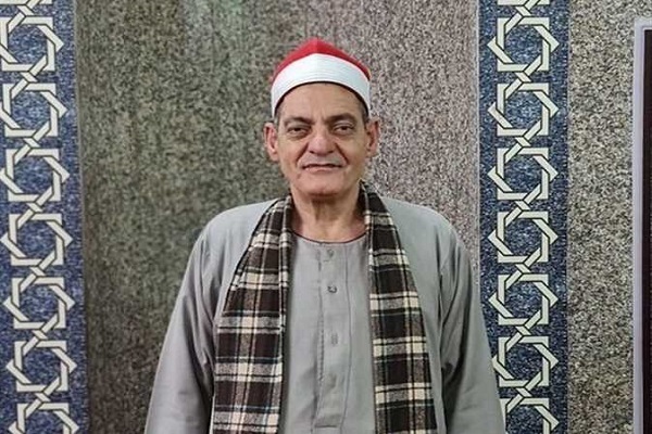 Sheikh Zia al-Nazir, a famous Ibtihal reciter in Egypt who passed away on   December 9, 2023