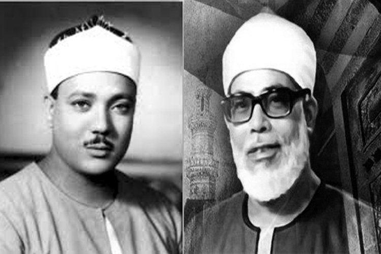 Abdul Basit Abdul Samad and Khalil al-Husari