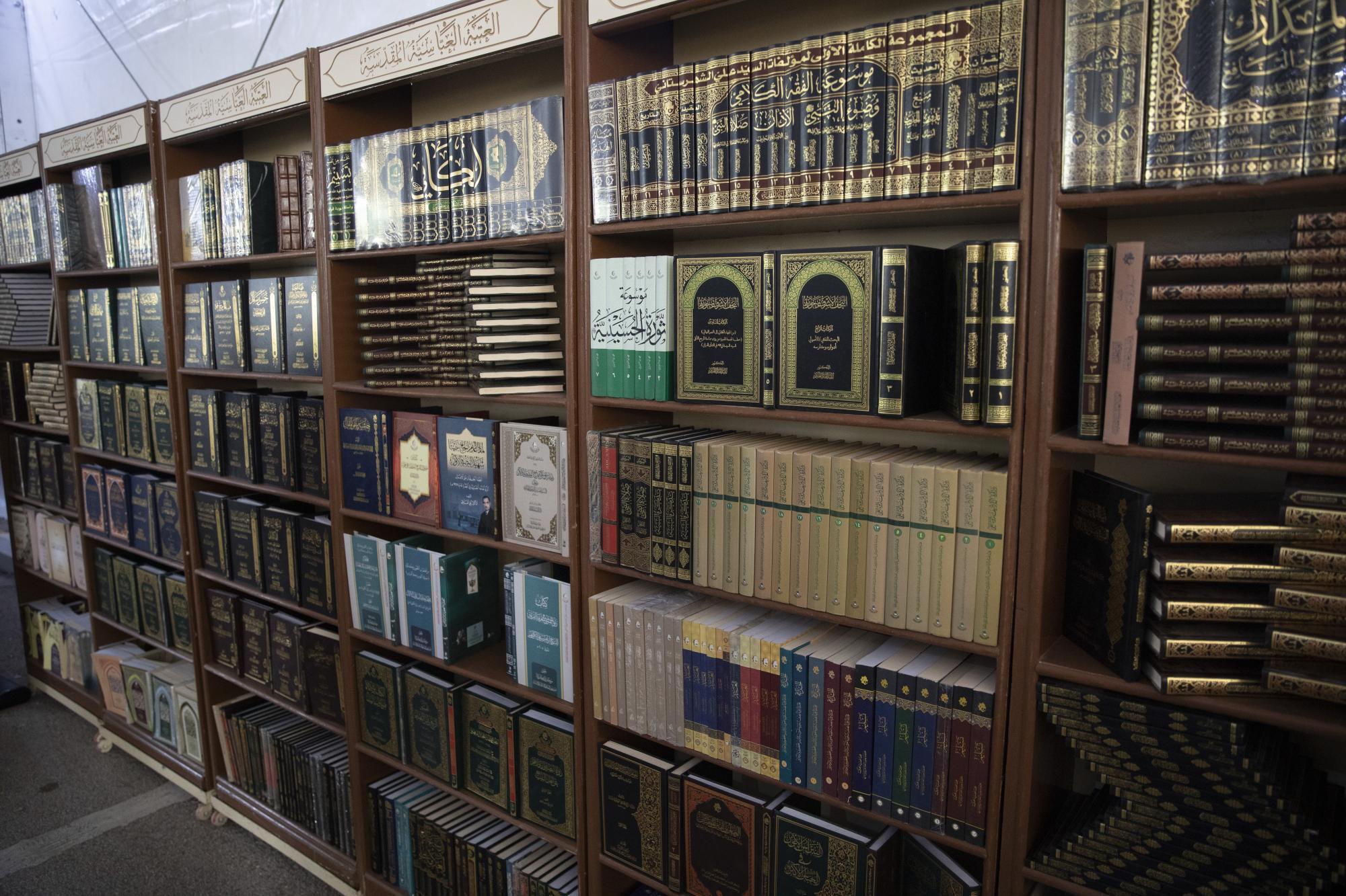 Religious book fair in Iraq's Wasit University