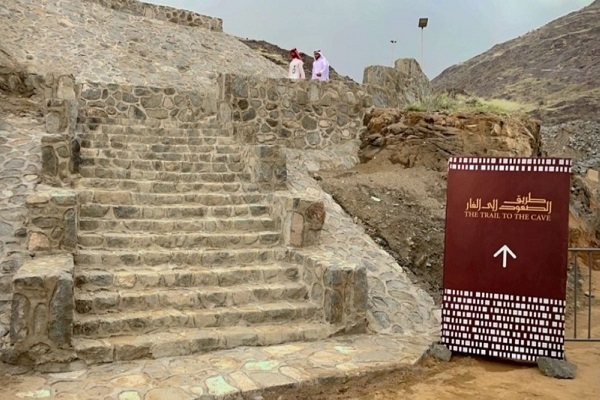 New Trail Launched for Climbing Jabal Nour Mountain to Cave Hira