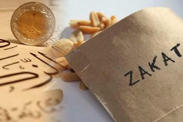 Zakat in Islam