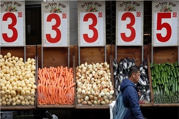 A vegetable market in occupied Palestine