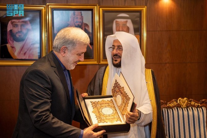 Iranian Envoy Meets Saudi Islamic Affairs Minister in Riyadh