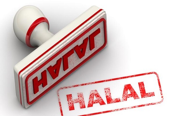 halal certification
