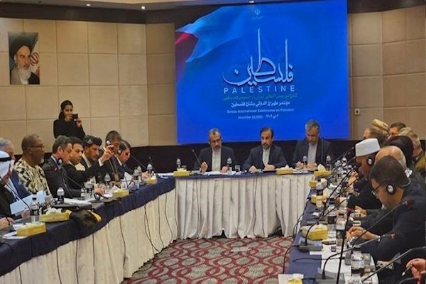 International conference on Palestine held in Tehran on December 23