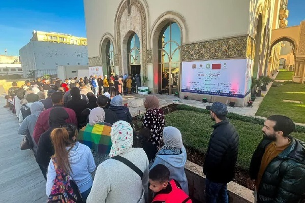 Quran manuscript exhibition in Morocco