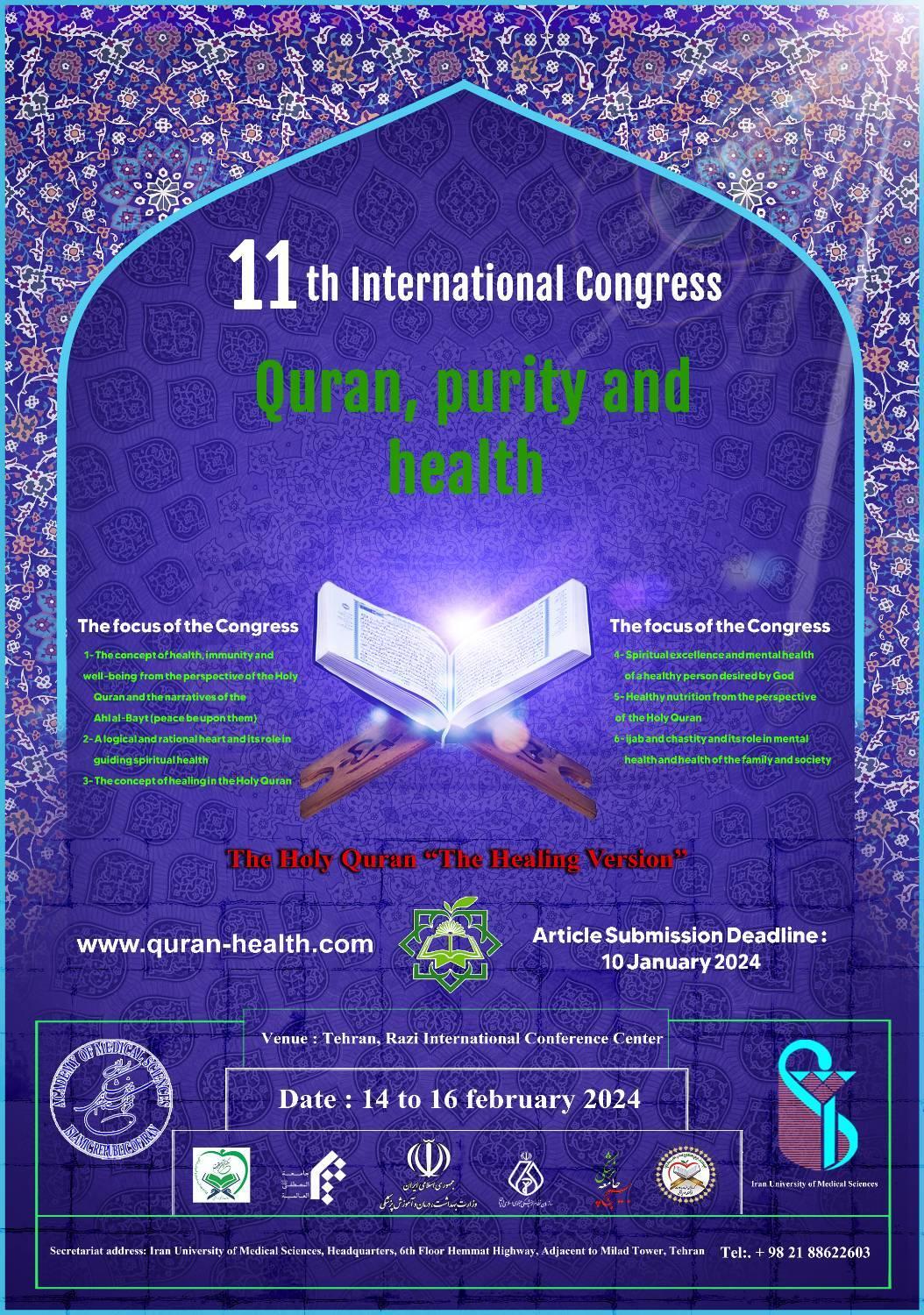 Int’l Congress to Discuss Quran, Health in Tehran