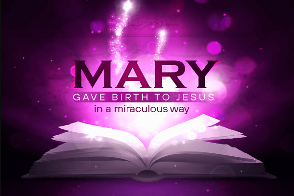 Story of Mary (SA) in the Holy Quran