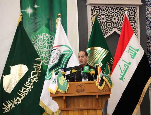 Elites Quran Contest Opens in Iraq