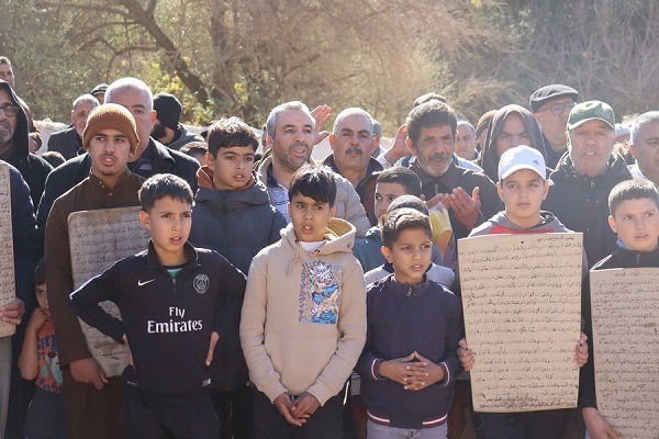 Morocco Quran Memorizers Pray for Rain in Traditional Ritual  