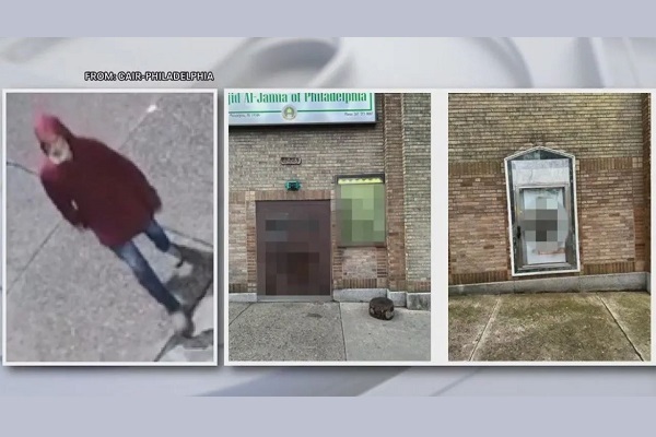 West Philadelphia Mosque Vandalized