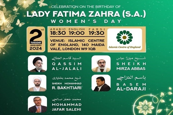 Muslim scholars, figures to attended celebration at The Islamic Centre of England will marking the birth anniversary of Hazrat Zahra (SA)