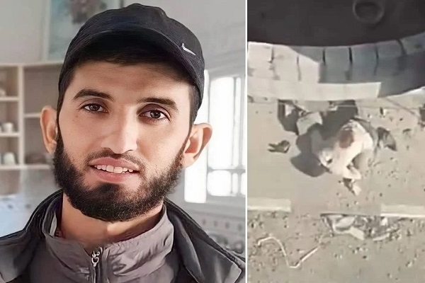 Qassam Tayseer Abutuaima