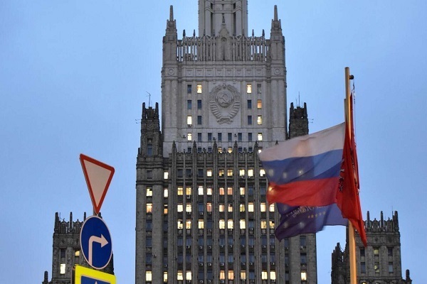 Flag of Russia