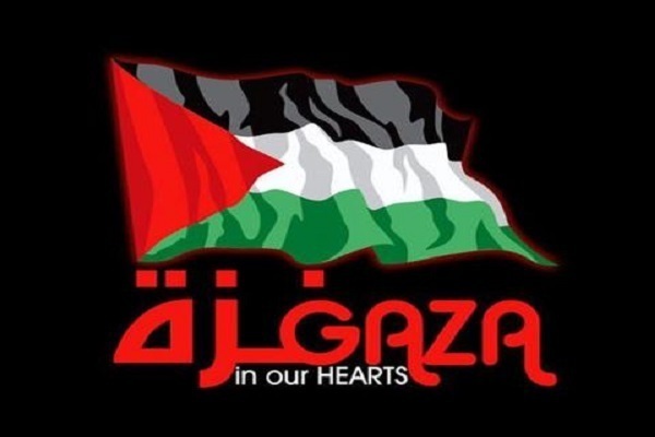 Gaza is in our hearts