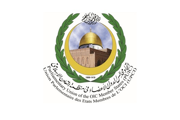 OIC Parliamentary Union