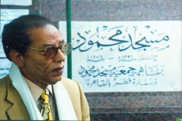Mustafa Mahmoud