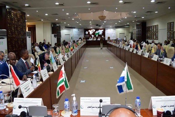 OIC extraordinary meeting on Jan. 31