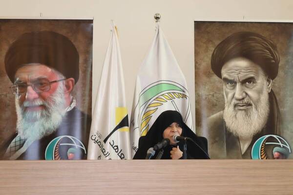 Seminar in Lebanon Discusses Hijab in Quran
