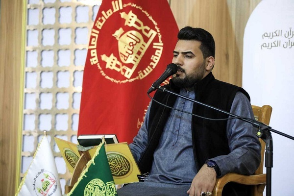 Iraqi Nat’l Quran Memorization Competition: Winners Announced  