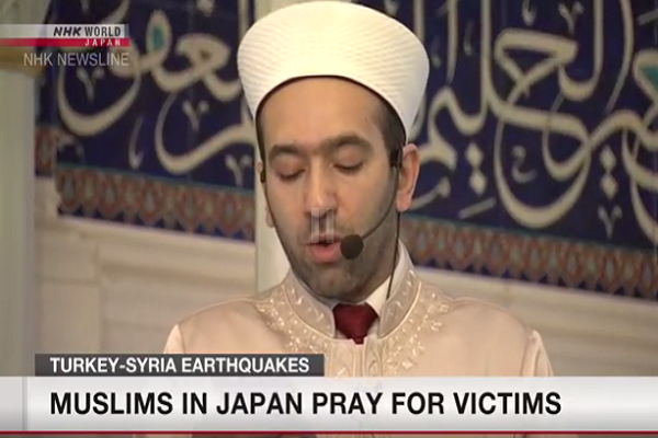 Muslims in Tokyo Pray for Turkey-Syria Quakes Victims
