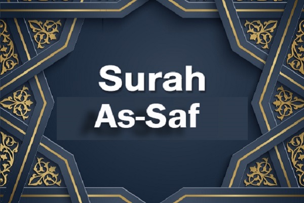 Surah As-Saf