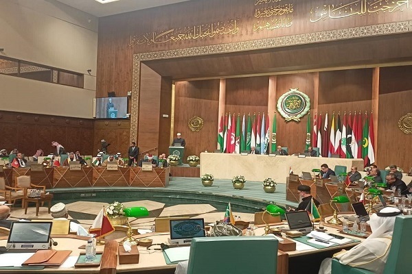 Conference in Support of Jerusalem al-Quds in Cairo