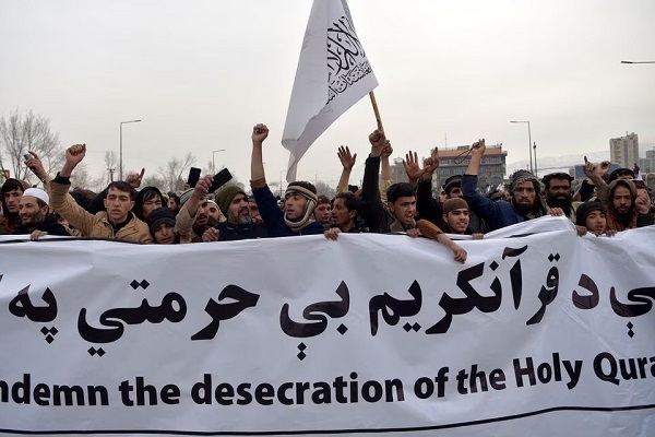 People in Bangladesh condemn Quran desecration in Europe