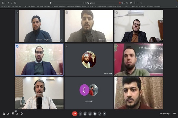 Qaris from 7 Countries Partake in Quranic Program in Iraq