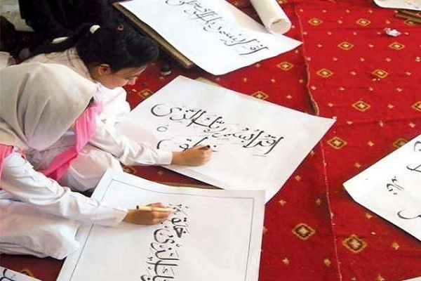 Nat’l Islamic Calligraphy Contest Held in Pakistan