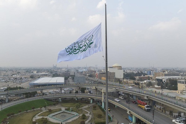 Flag-Raising Ceremony Held in Iraq’s Najaf Ahead of Imam Ali Birth Anniversary