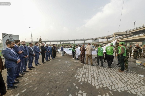 Flag-Raising Ceremony Held in Iraq’s Najaf Ahead of Imam Ali Birth Anniversary