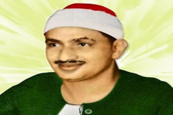 Late Egyptian qari Muhammad Sidiq Minshawi