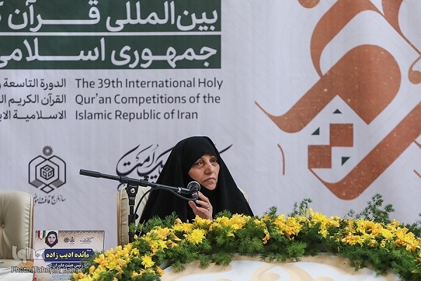 Maedeh Adibzadeh, head of the panel of arbiters in the women’s section of Iran’s 39th International Holy Quran Competition