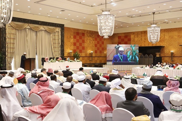 International Islamic Fiqh Academy meeting in Jeddah