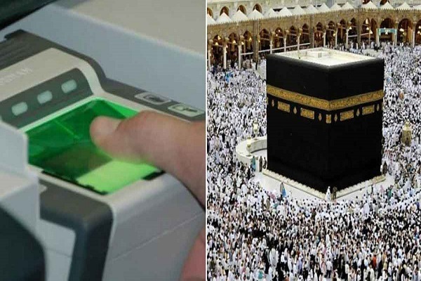 Biometric visa application for Hajj