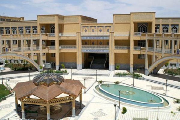 Jamiat al-Zahra in Qom