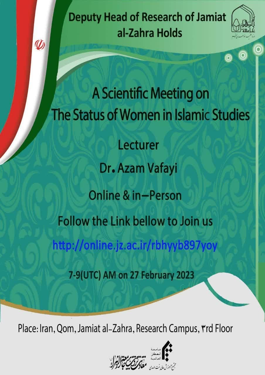Status of Women in Islamic Studies Set to Be Discussed in Qom Event