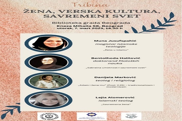 Women and Religious Culture Theme of Seminar in Serbia    TEHRAN (IQNA) – A seminar titled “Woman, Religious Culture and Contemporary World” is planned to be organized in Serbia early next month. The Iranian Cultural Center in Serbia and the Active Women Society affiliated to the European country’s Islamic community will jointly hold the forum.  Head of the Active Women Society Muna Juzev Sepahic, linguist Bentolhoda Hashemi (Halilovic), theologian Daniela Markovic and Islamologist Leila Aromerovic will address the event.  They will talk about women in Islam, sacred art and the contemporary world, Adam and his wife, traditionalism and modernism, and the contemporary world woman.  All the speeches will be delivered in the Serbian language and could be watched on YouTube after the end of the forum.  It will be organized on Tuesday, March 7, ahead of March 8 which marks the International Women's Day.   4124346