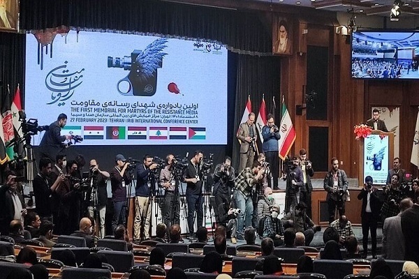 The first memorial for martyrs of the resistance media was held at the IRIB International Conference Hall in Tehran