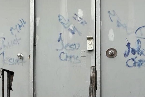 Police Investigating After Philadelphia Mosque Vandalized Again