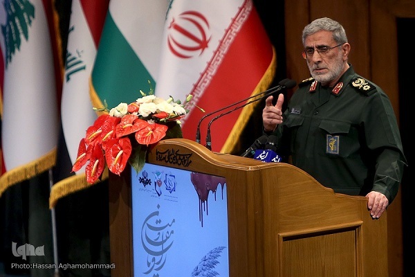 Brigadier General Esmail Qaani