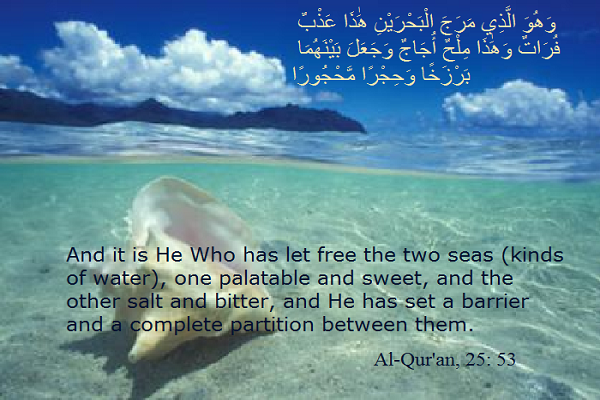 How Quran Categorizes Different Types of Water