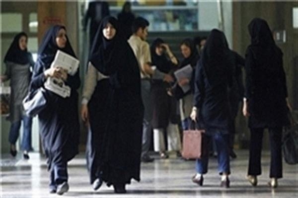 Iranian women