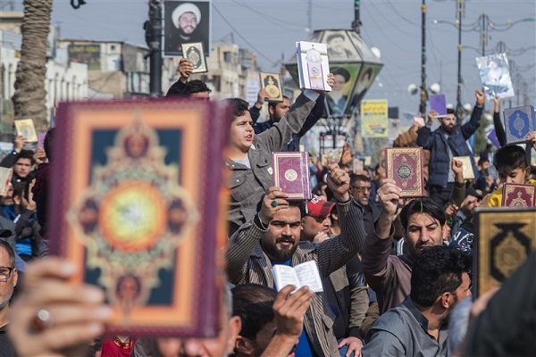 Rally against Quran desecration
