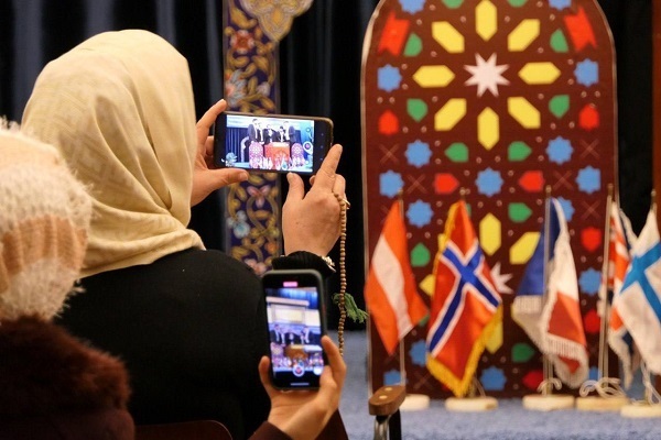 Quran Contest Launched in Hamburg
