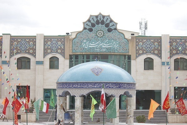 18th Osveh Quranic Plan Launched in Qom