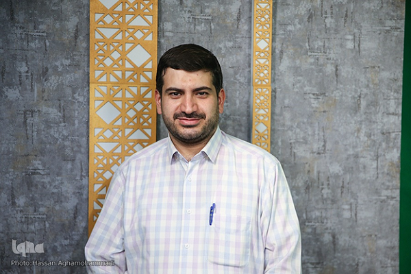 Hani Chitchian
